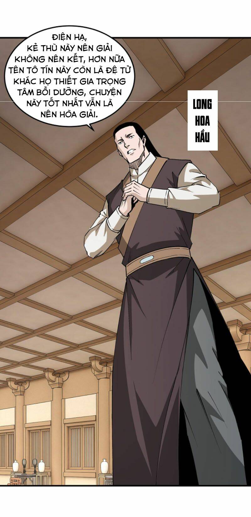 Tối Cường Phản Phái Hệ Thống Chapter 244 - Trang 2