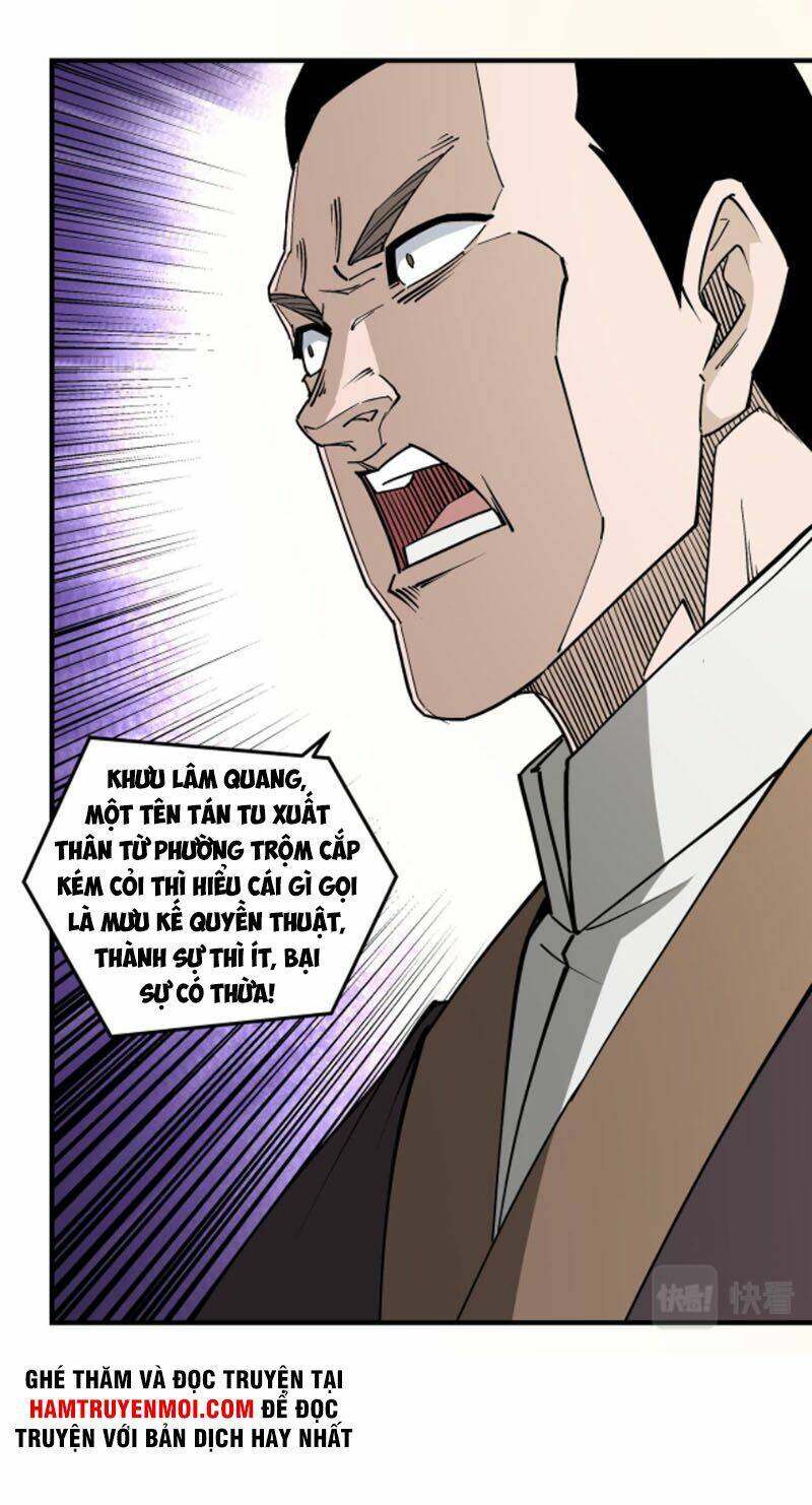 Tối Cường Phản Phái Hệ Thống Chapter 244 - Trang 2