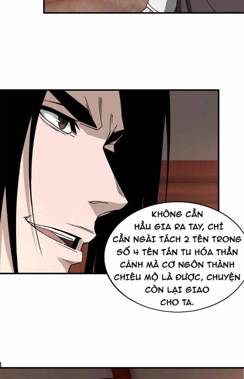 Tối Cường Phản Phái Hệ Thống Chapter 245 - Trang 2