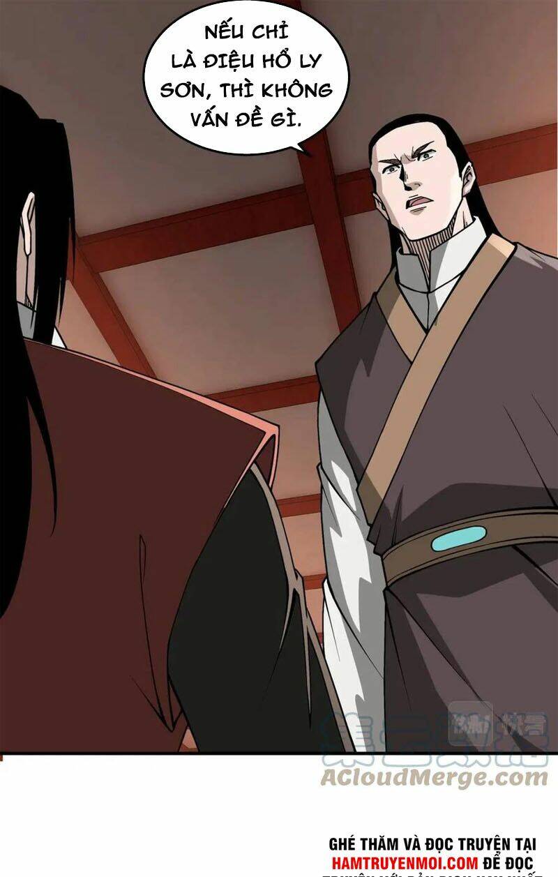 Tối Cường Phản Phái Hệ Thống Chapter 245 - Trang 2