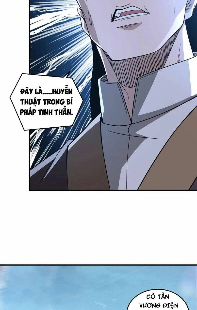 Tối Cường Phản Phái Hệ Thống Chapter 245 - Trang 2