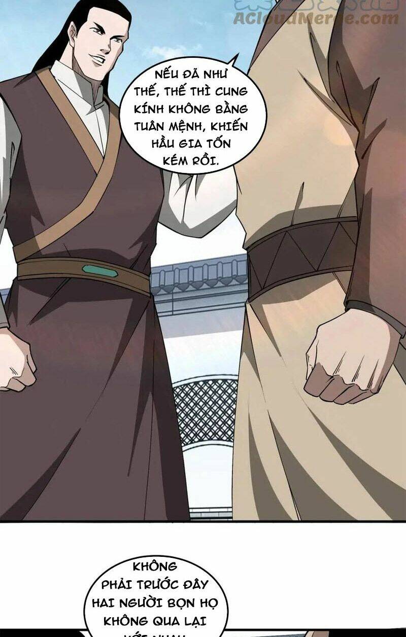 Tối Cường Phản Phái Hệ Thống Chapter 245 - Trang 2