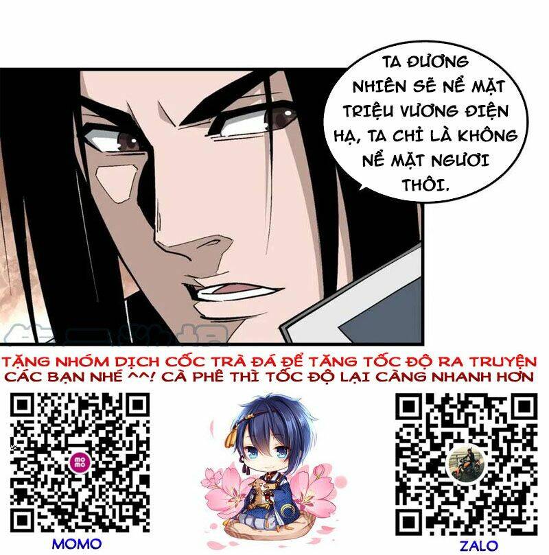 Tối Cường Phản Phái Hệ Thống Chapter 245 - Trang 2