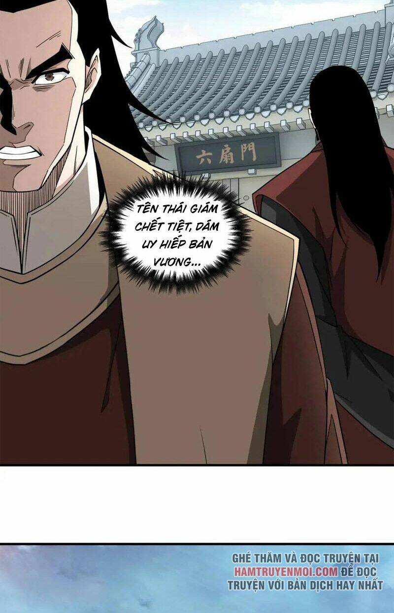 Tối Cường Phản Phái Hệ Thống Chapter 245 - Trang 2