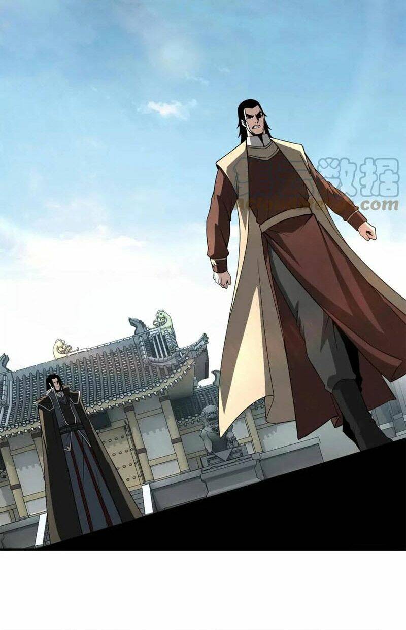 Tối Cường Phản Phái Hệ Thống Chapter 245 - Trang 2