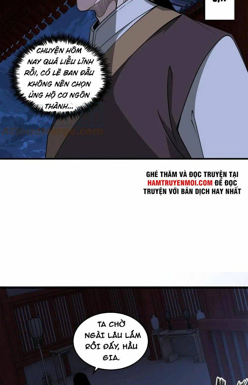 Tối Cường Phản Phái Hệ Thống Chapter 245 - Trang 2