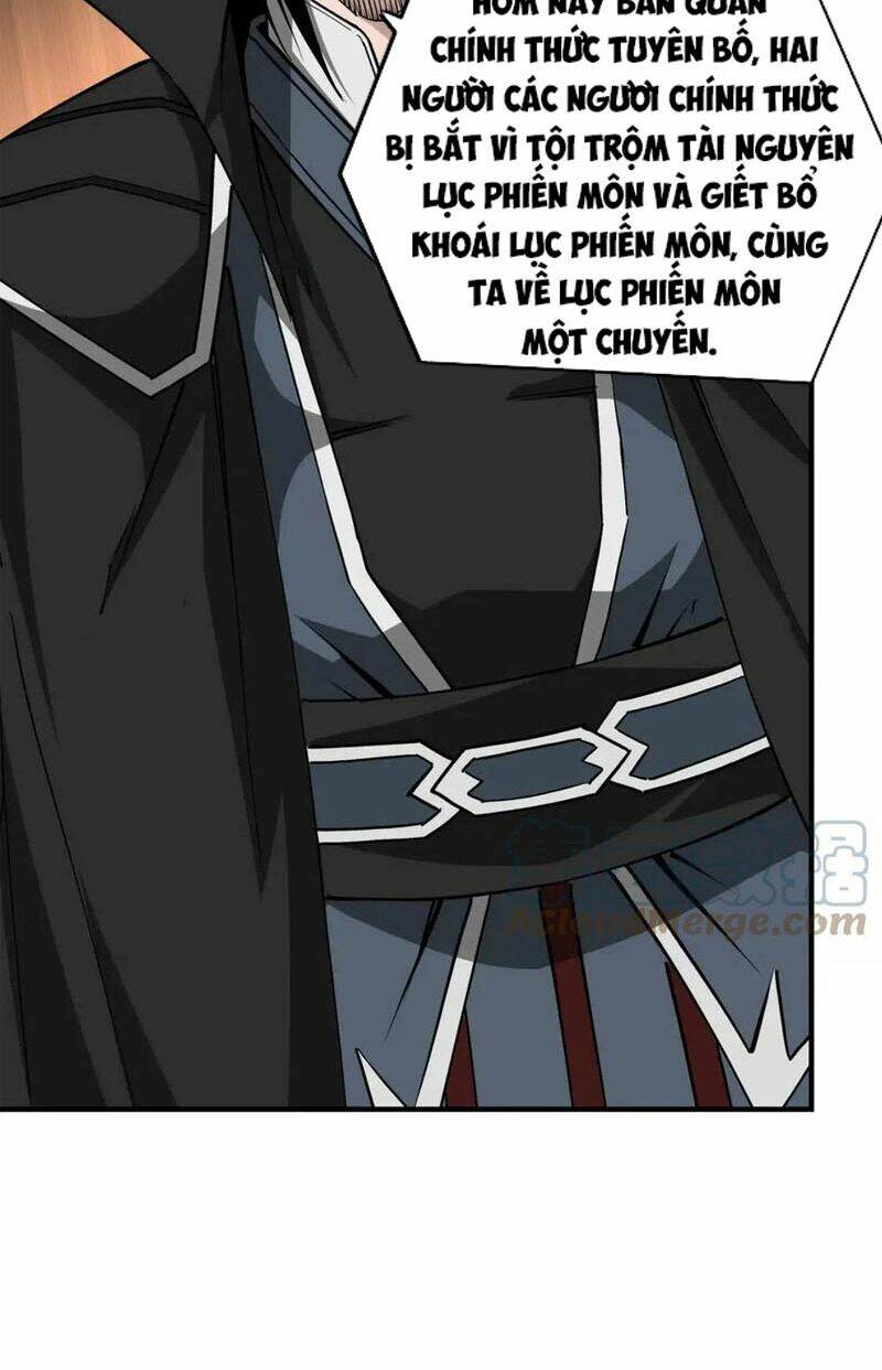 Tối Cường Phản Phái Hệ Thống Chapter 246 - Trang 2