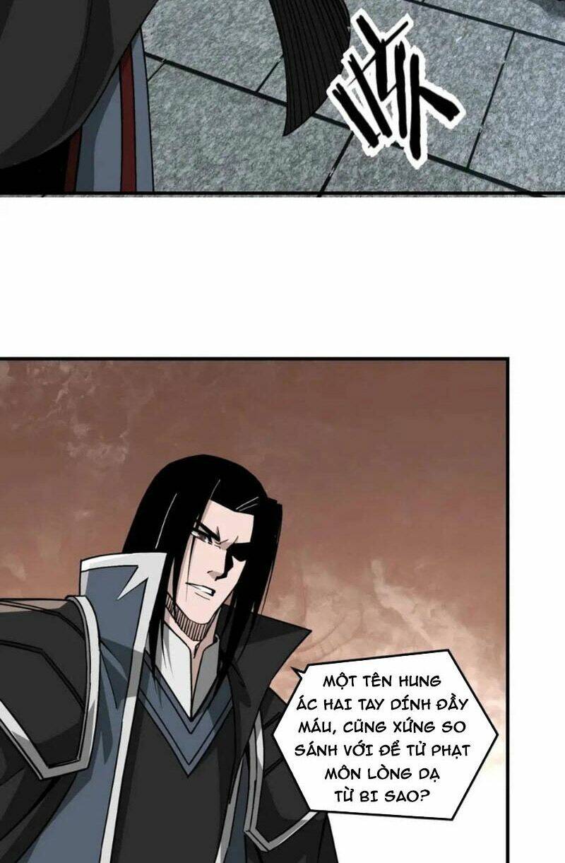 Tối Cường Phản Phái Hệ Thống Chapter 247 - Trang 2