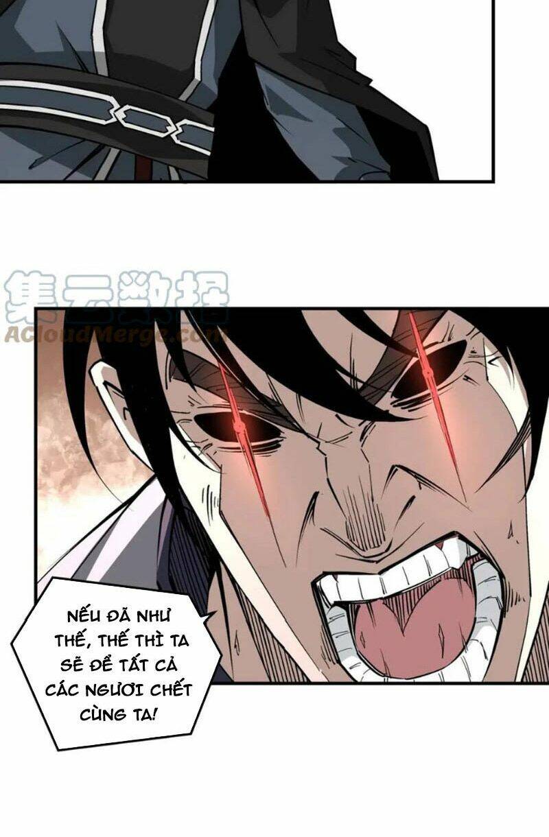 Tối Cường Phản Phái Hệ Thống Chapter 247 - Trang 2