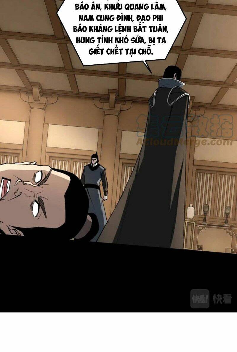 Tối Cường Phản Phái Hệ Thống Chapter 248 - Trang 2