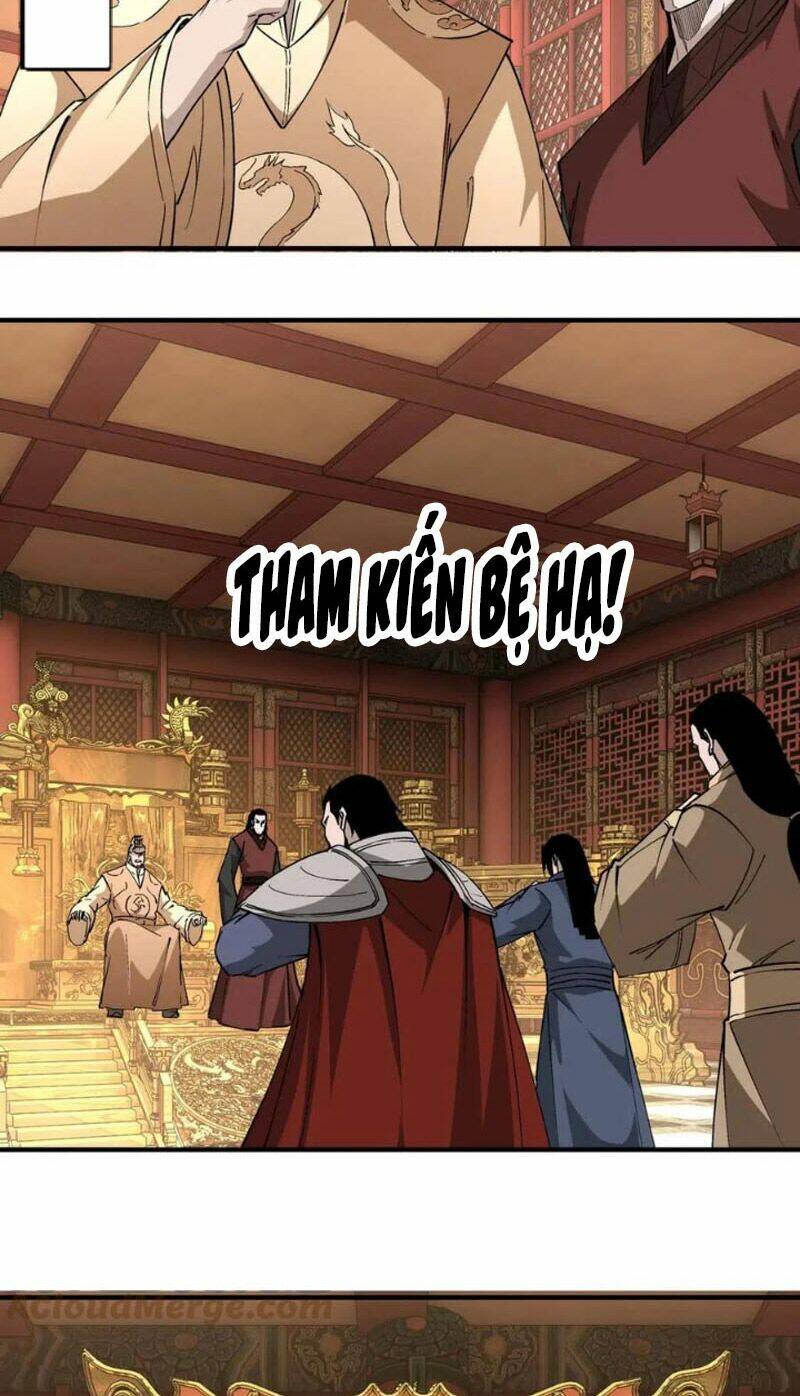 Tối Cường Phản Phái Hệ Thống Chapter 248 - Trang 2