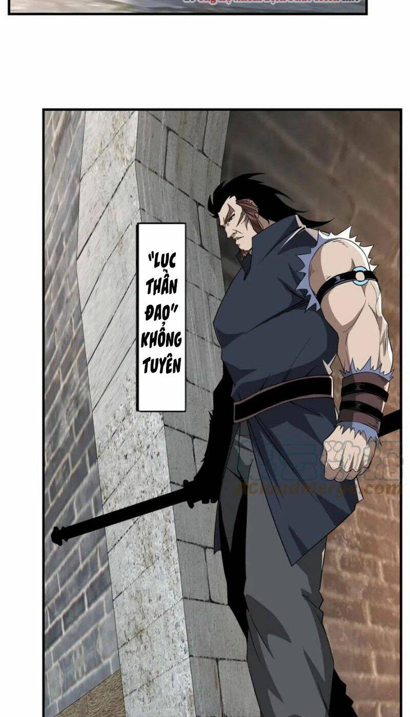 Tối Cường Phản Phái Hệ Thống Chapter 249 - Trang 2