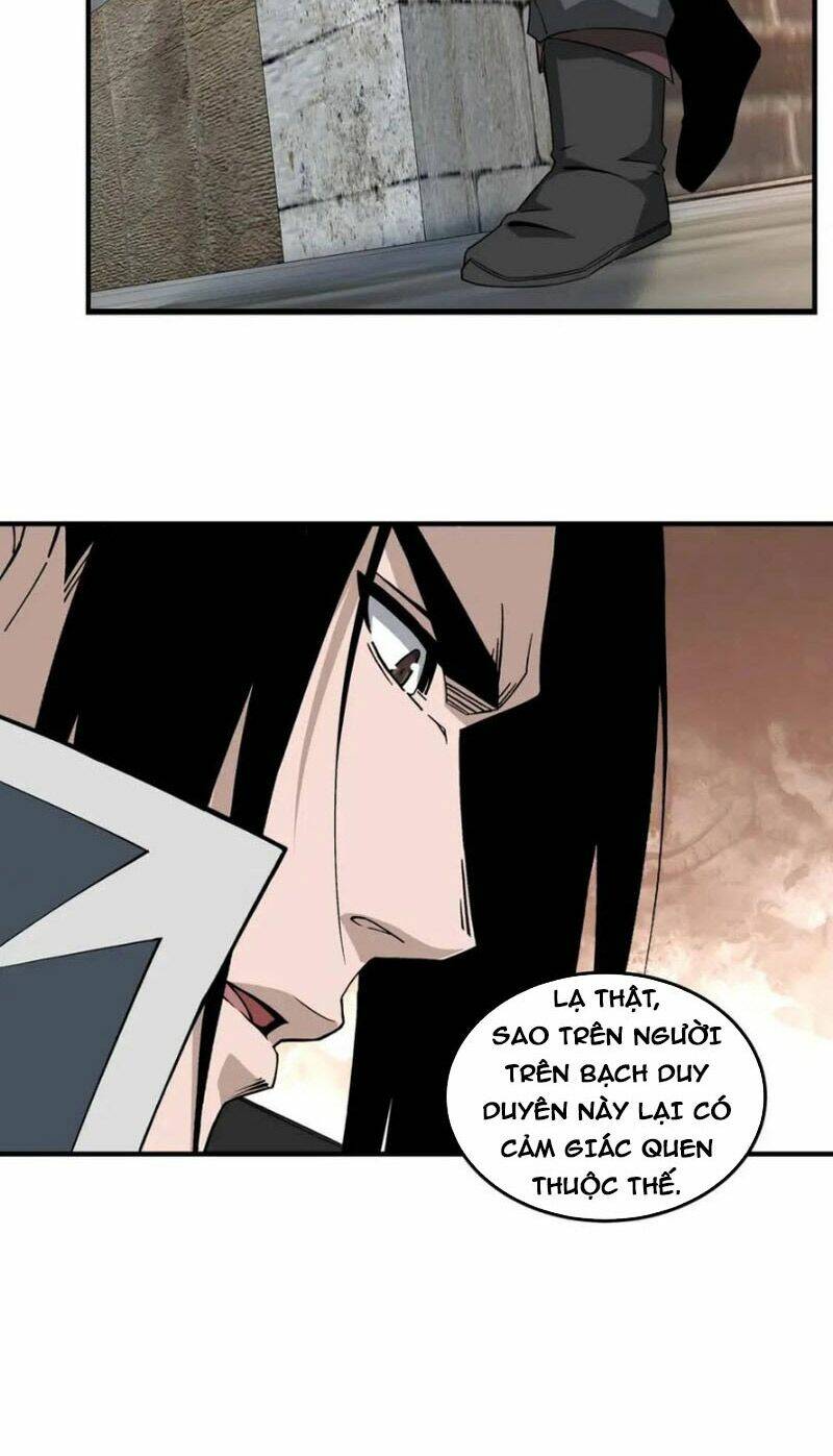 Tối Cường Phản Phái Hệ Thống Chapter 249 - Trang 2