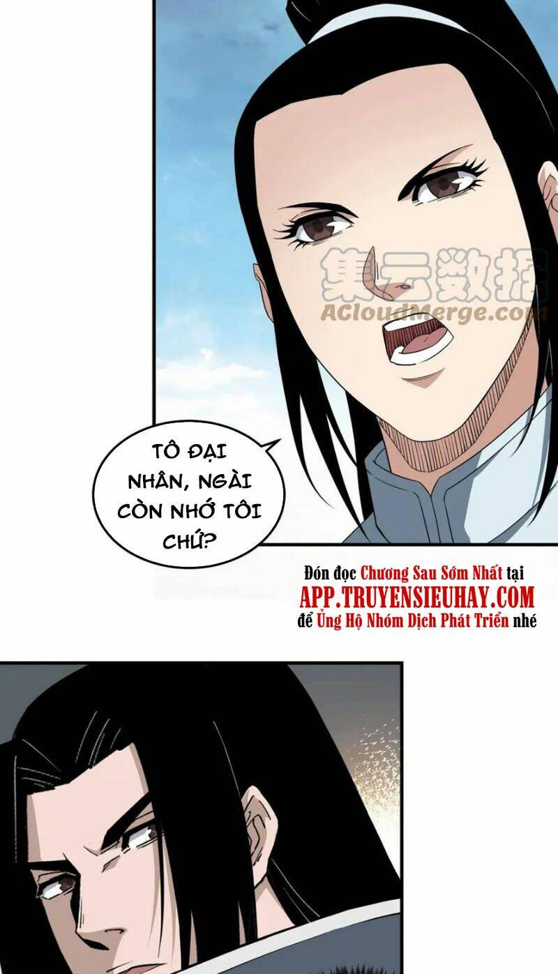 Tối Cường Phản Phái Hệ Thống Chapter 249 - Trang 2