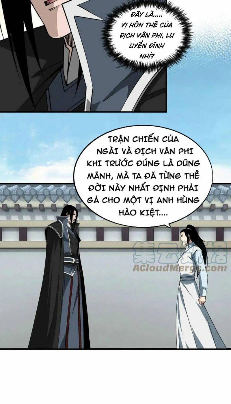 Tối Cường Phản Phái Hệ Thống Chapter 249 - Trang 2