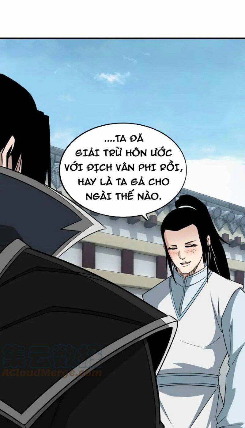 Tối Cường Phản Phái Hệ Thống Chapter 249 - Trang 2