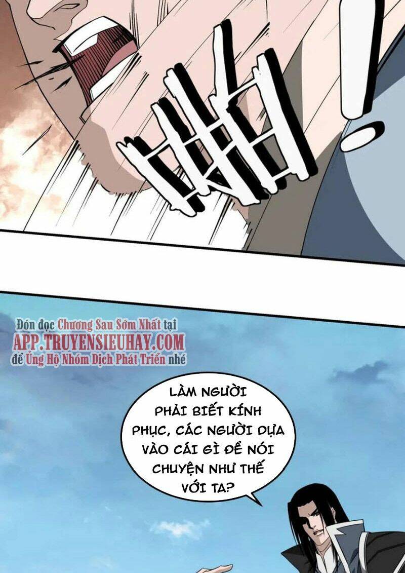 Tối Cường Phản Phái Hệ Thống Chapter 249 - Trang 2