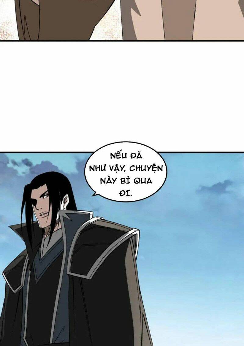 Tối Cường Phản Phái Hệ Thống Chapter 249 - Trang 2