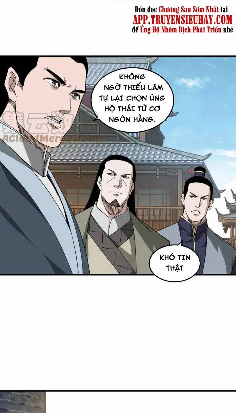 Tối Cường Phản Phái Hệ Thống Chapter 249 - Trang 2