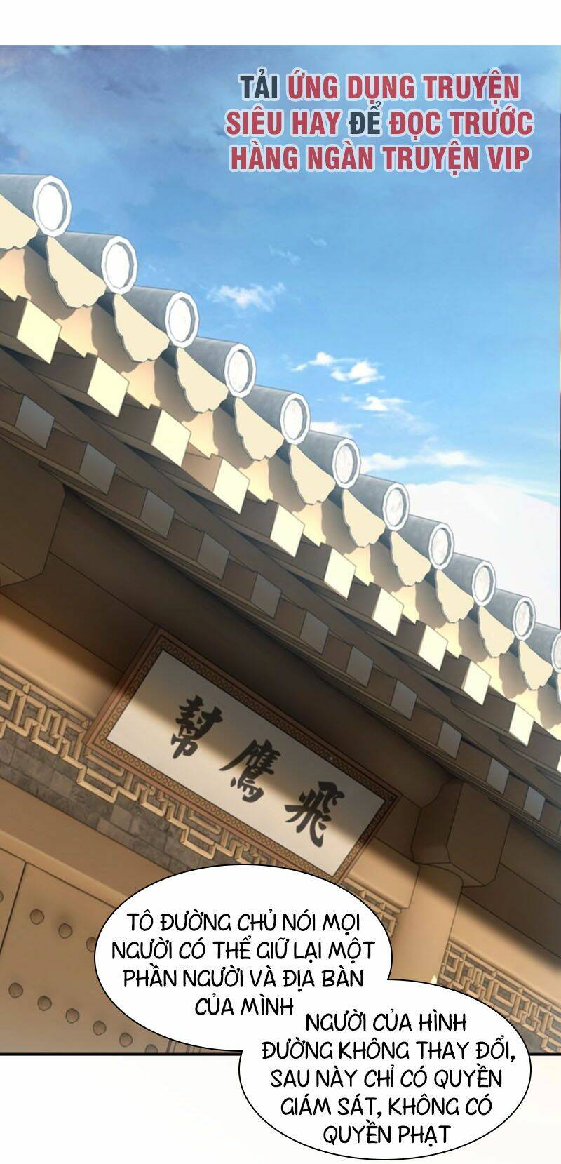 Tối Cường Phản Phái Hệ Thống Chapter 25 - Trang 2