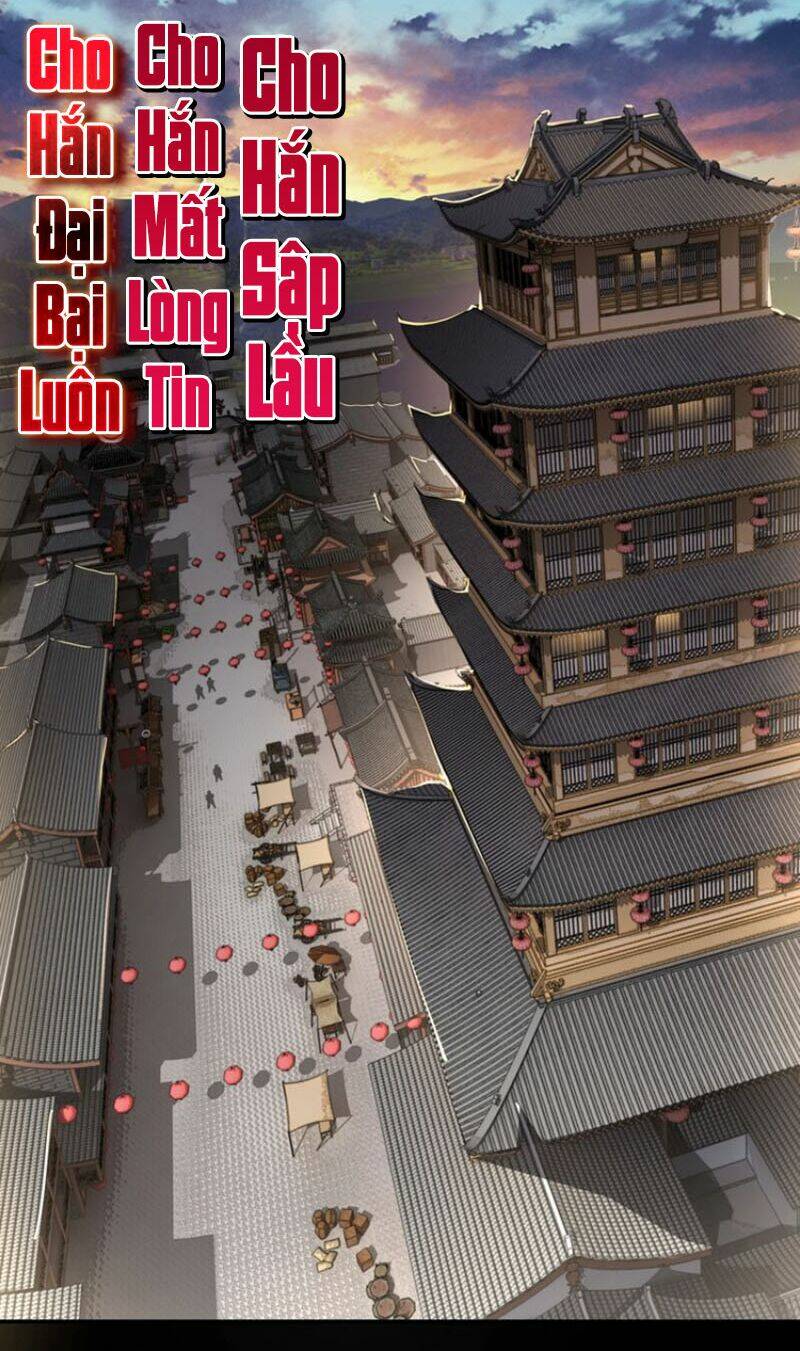 Tối Cường Phản Phái Hệ Thống Chapter 25 - Trang 2