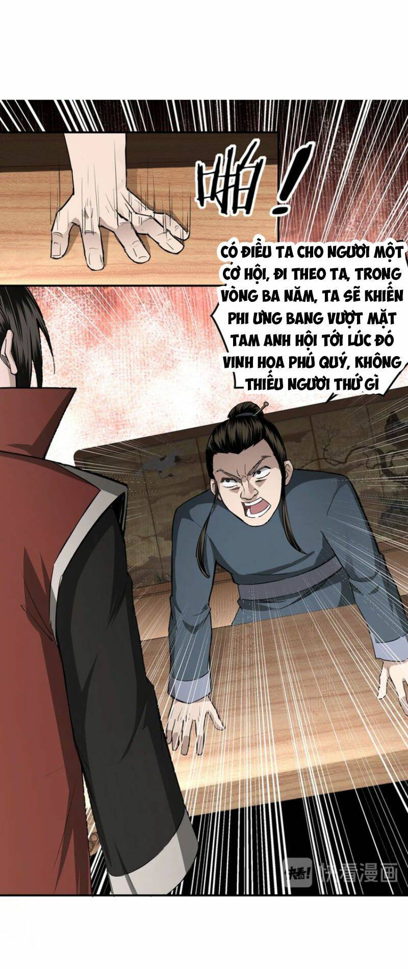 Tối Cường Phản Phái Hệ Thống Chapter 25 - Trang 2