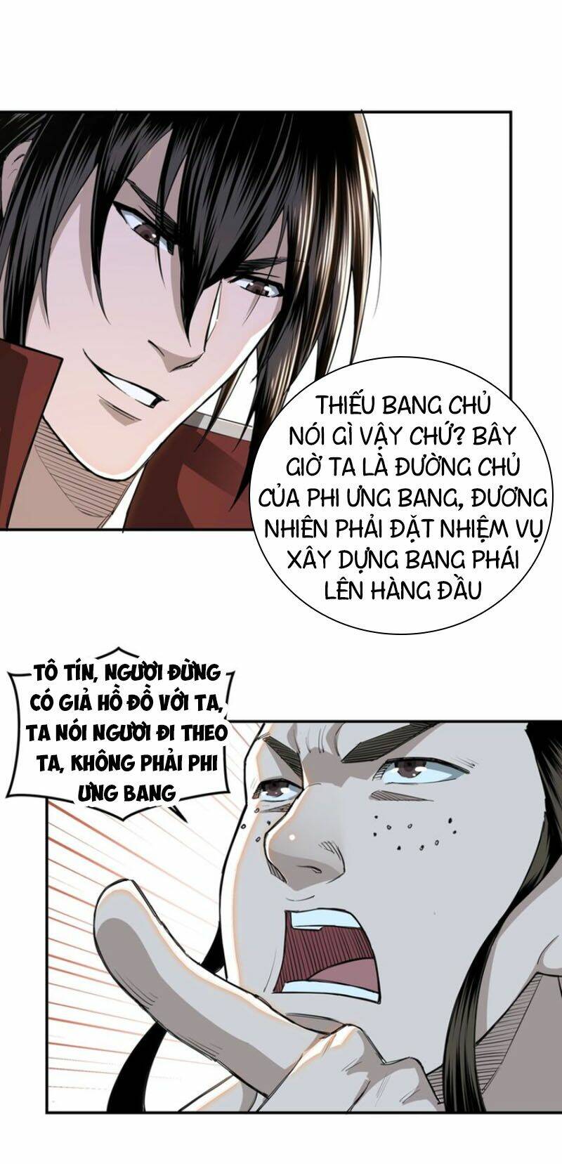Tối Cường Phản Phái Hệ Thống Chapter 25 - Trang 2