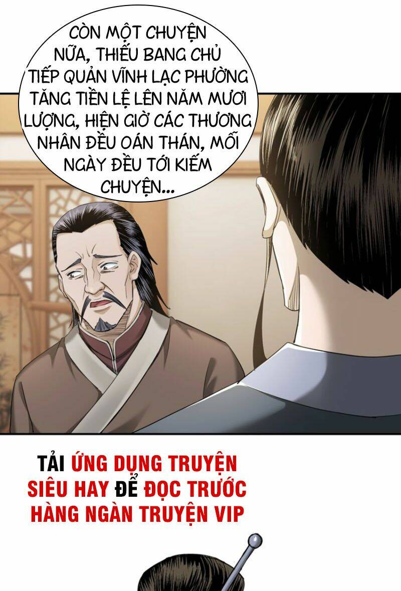 Tối Cường Phản Phái Hệ Thống Chapter 25 - Trang 2