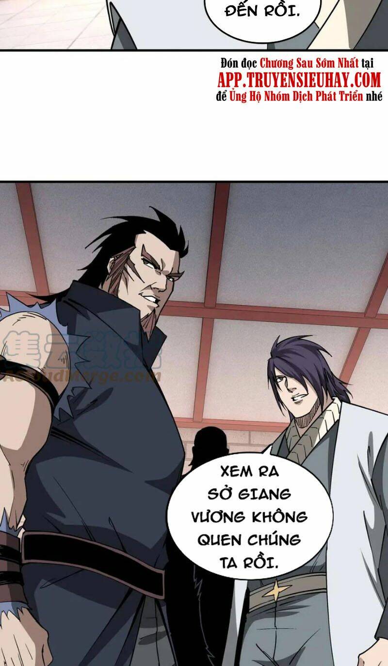 Tối Cường Phản Phái Hệ Thống Chapter 250 - Trang 2