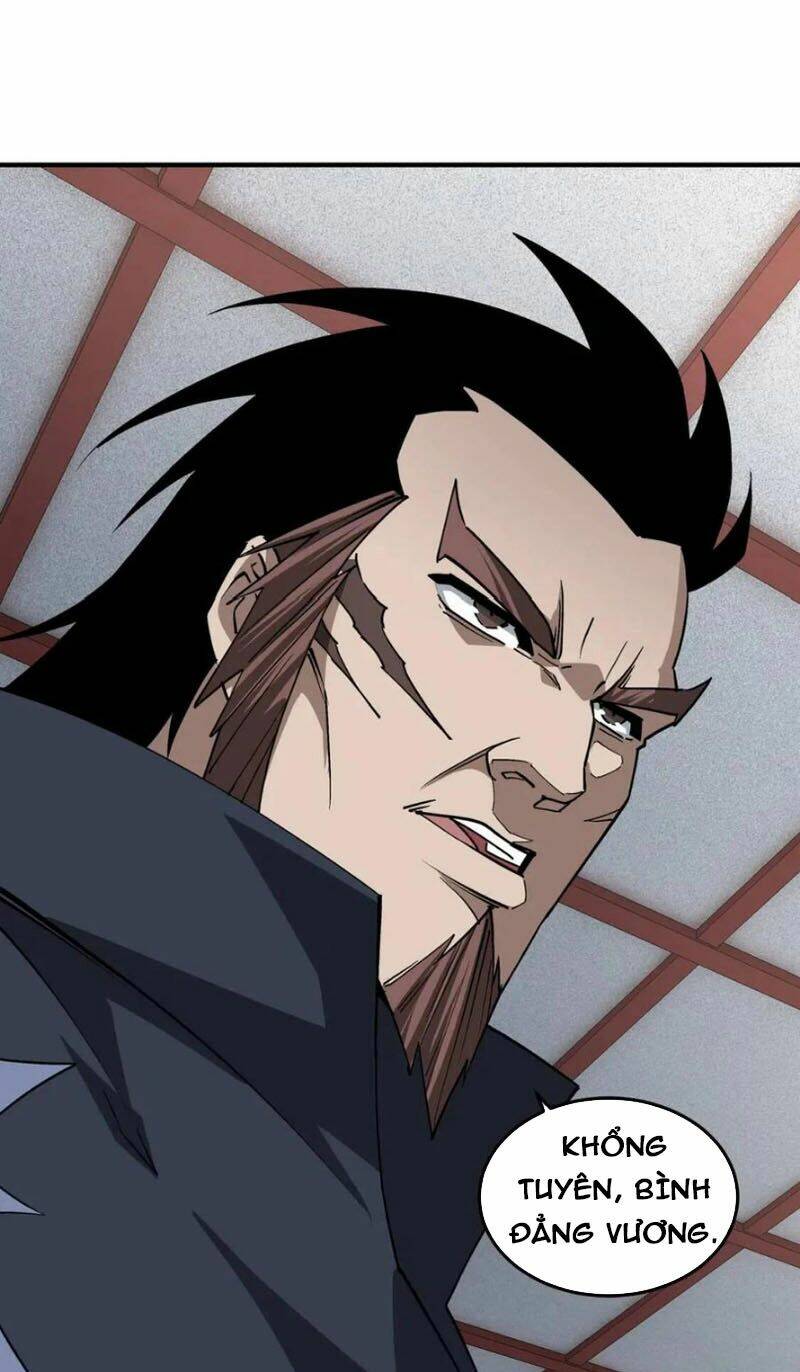 Tối Cường Phản Phái Hệ Thống Chapter 250 - Trang 2