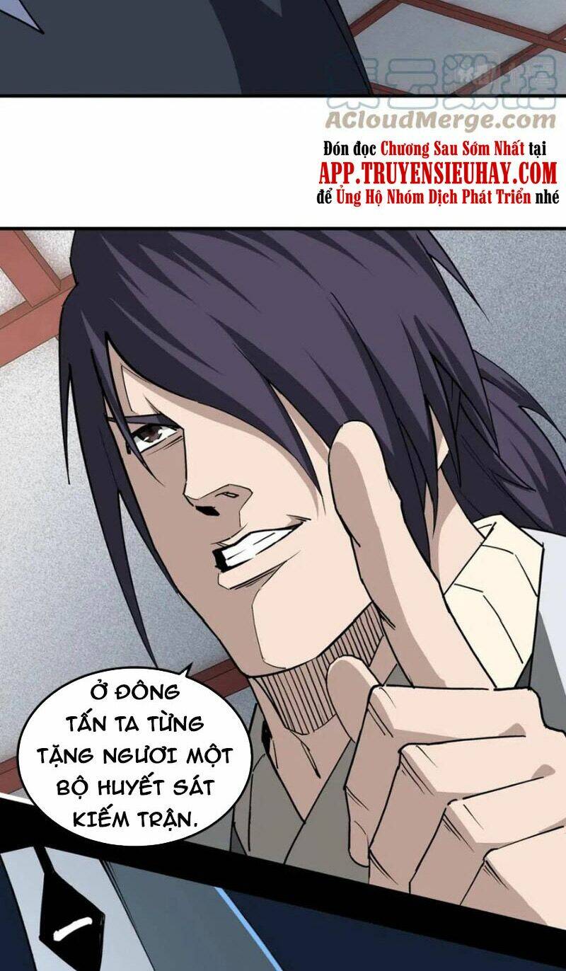 Tối Cường Phản Phái Hệ Thống Chapter 250 - Trang 2