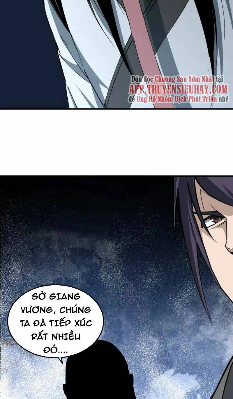 Tối Cường Phản Phái Hệ Thống Chapter 250 - Trang 2