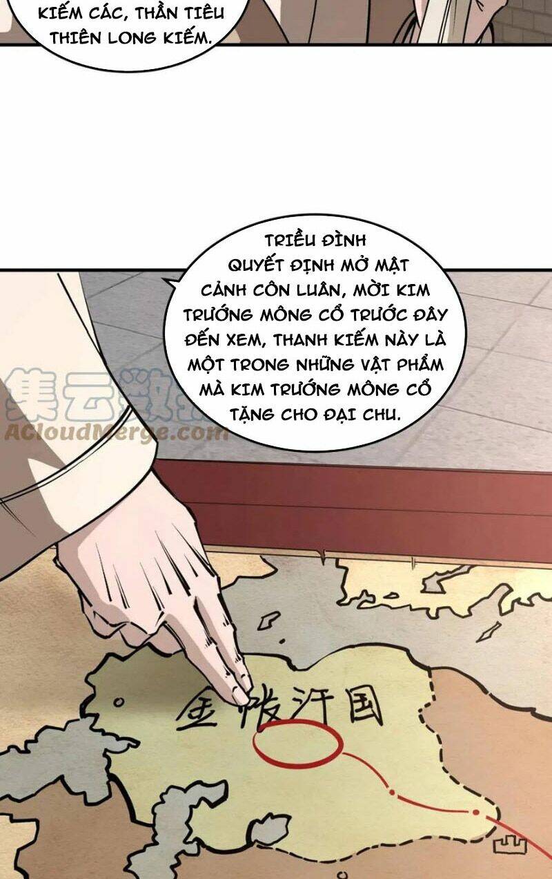 Tối Cường Phản Phái Hệ Thống Chapter 250 - Trang 2