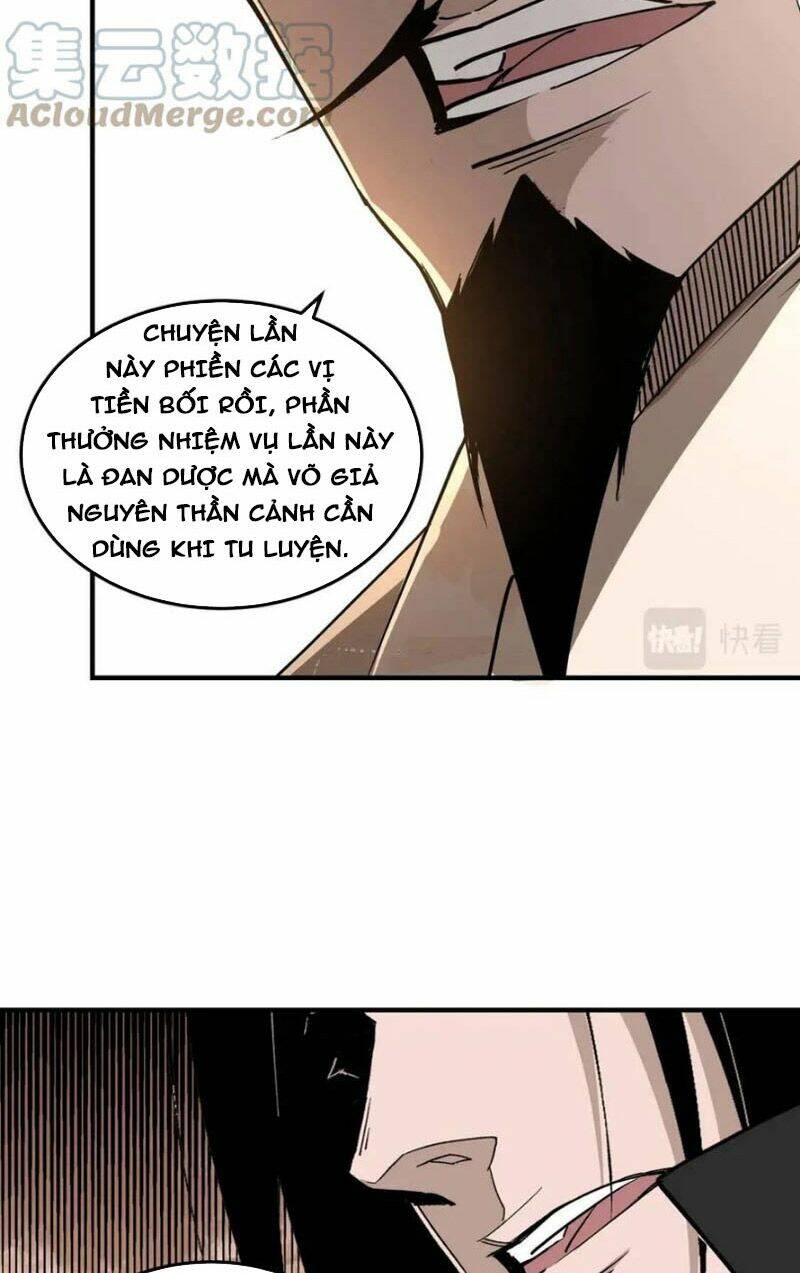 Tối Cường Phản Phái Hệ Thống Chapter 250 - Trang 2