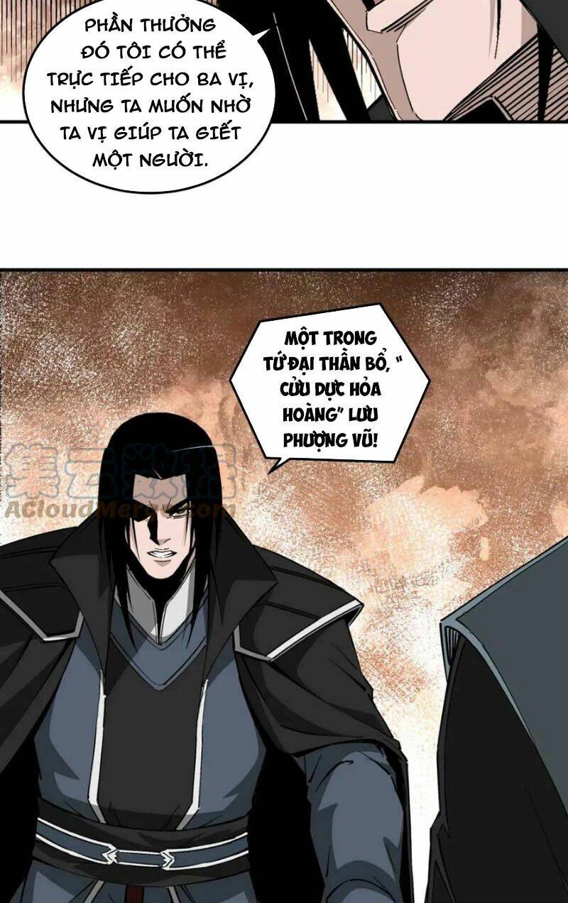 Tối Cường Phản Phái Hệ Thống Chapter 250 - Trang 2