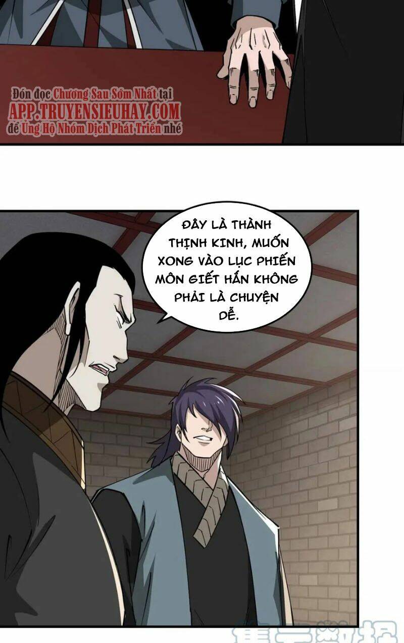 Tối Cường Phản Phái Hệ Thống Chapter 250 - Trang 2