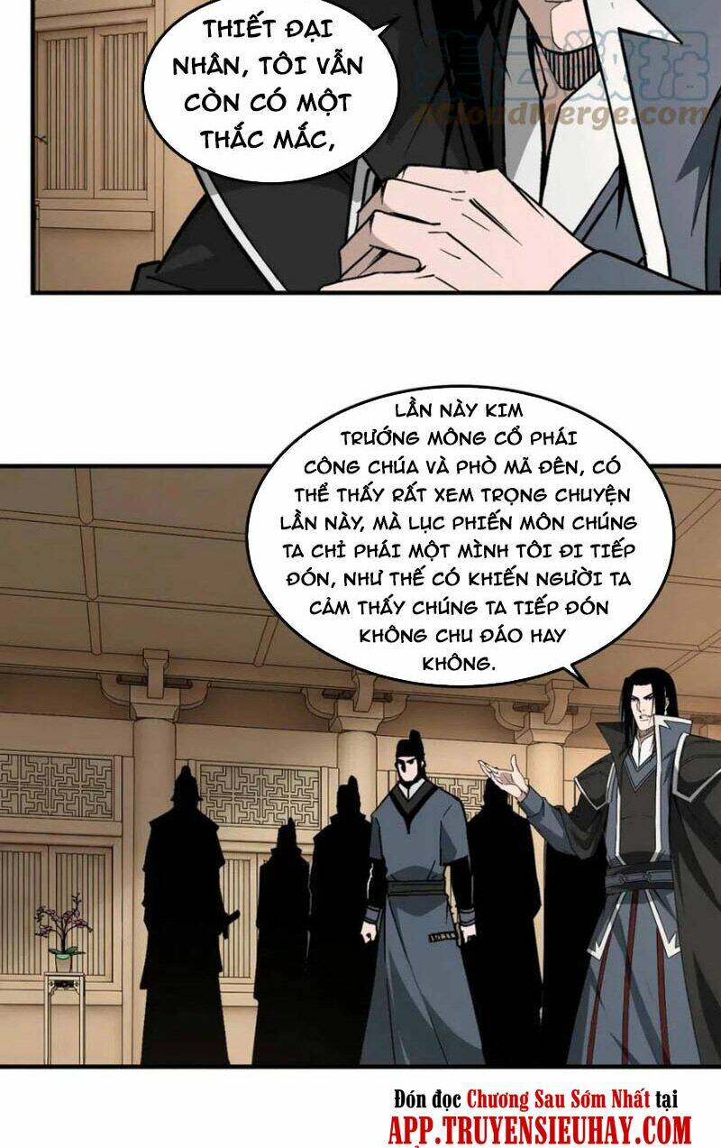 Tối Cường Phản Phái Hệ Thống Chapter 250 - Trang 2