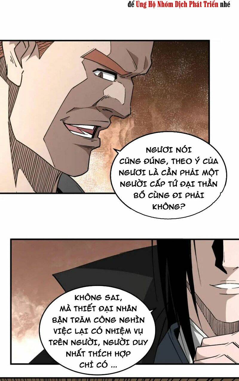 Tối Cường Phản Phái Hệ Thống Chapter 250 - Trang 2