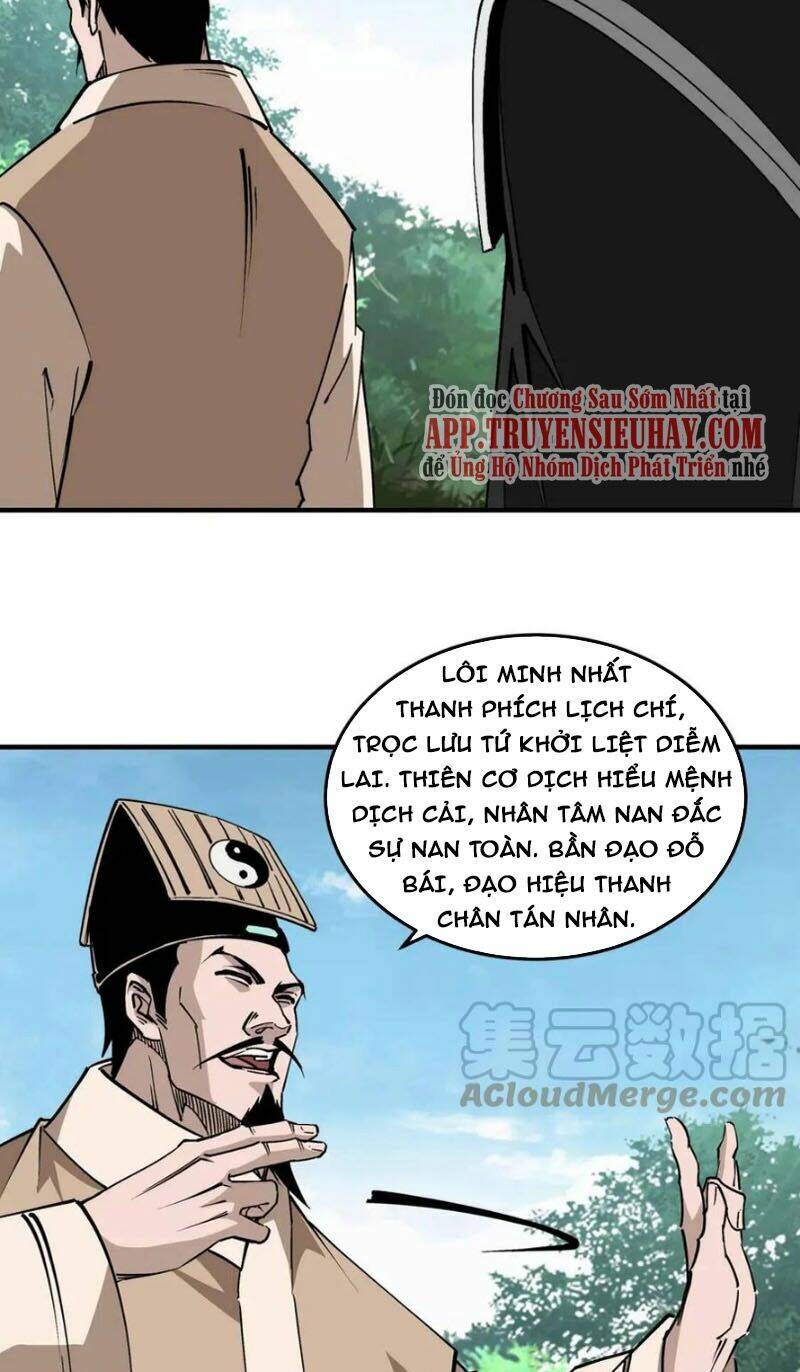 Tối Cường Phản Phái Hệ Thống Chapter 250 - Trang 2