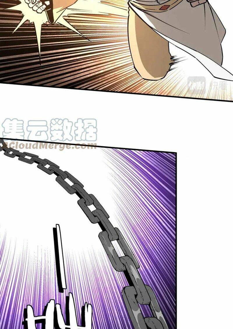 Tối Cường Phản Phái Hệ Thống Chapter 251 - Trang 2