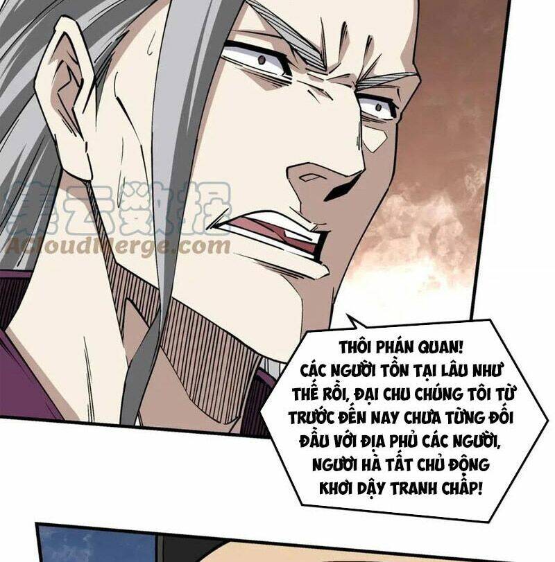 Tối Cường Phản Phái Hệ Thống Chapter 252 - Trang 2