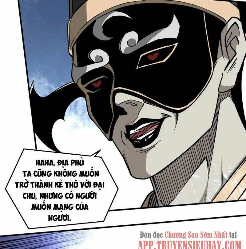 Tối Cường Phản Phái Hệ Thống Chapter 252 - Trang 2