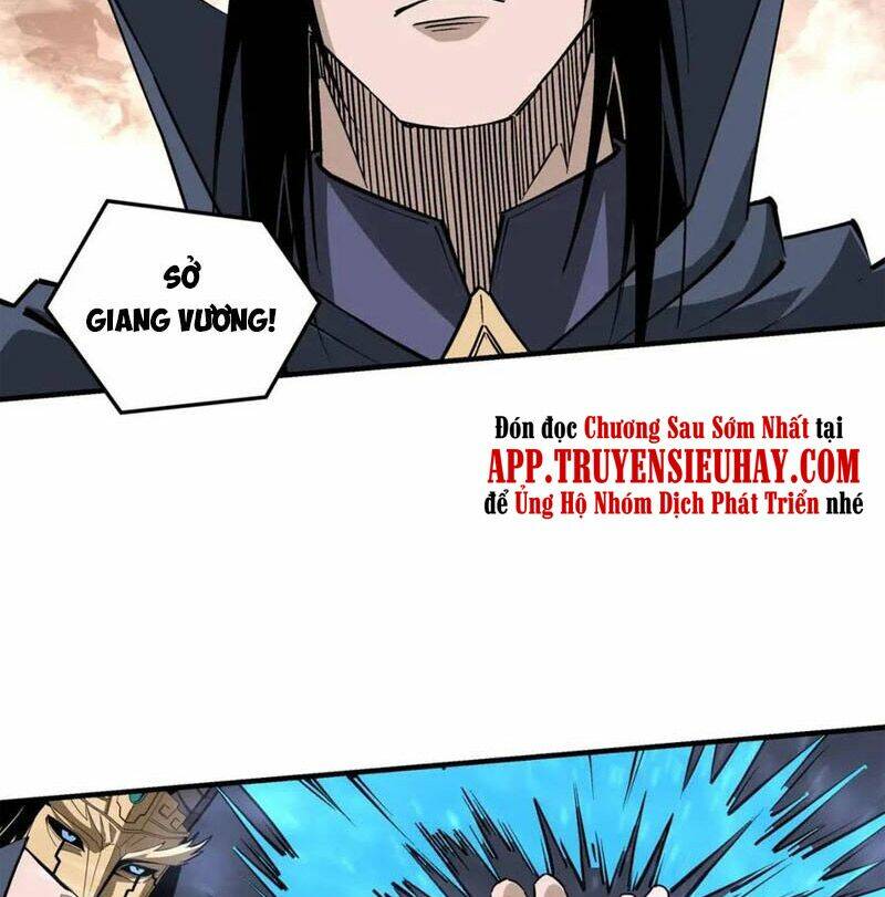 Tối Cường Phản Phái Hệ Thống Chapter 252 - Trang 2