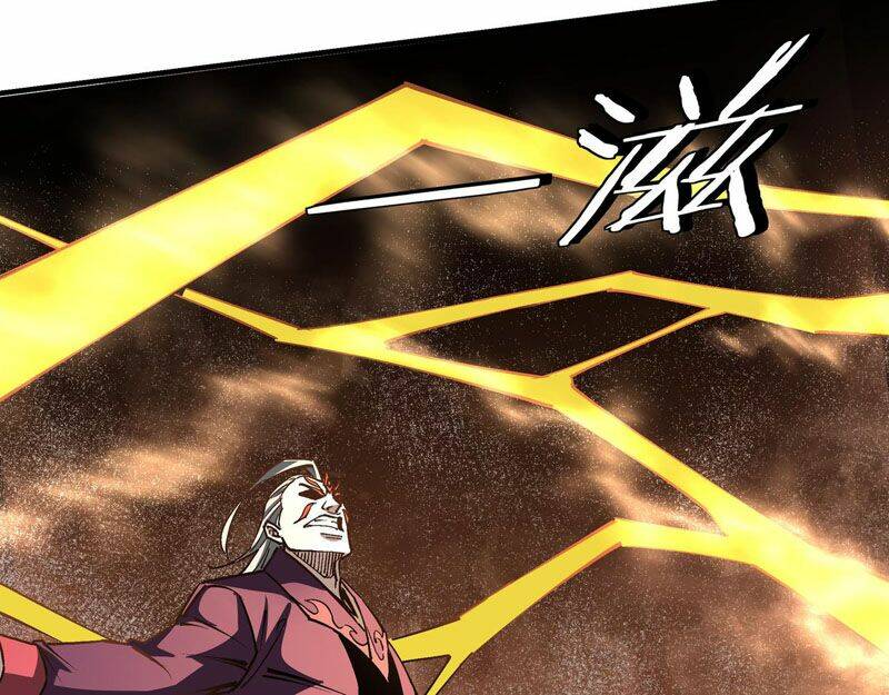 Tối Cường Phản Phái Hệ Thống Chapter 253 - Trang 2