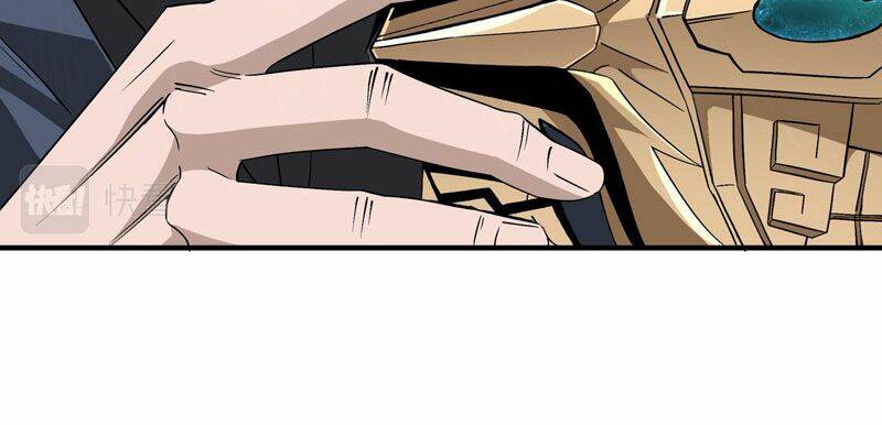 Tối Cường Phản Phái Hệ Thống Chapter 253 - Trang 2