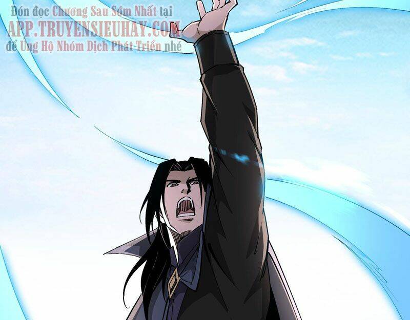 Tối Cường Phản Phái Hệ Thống Chapter 253 - Trang 2