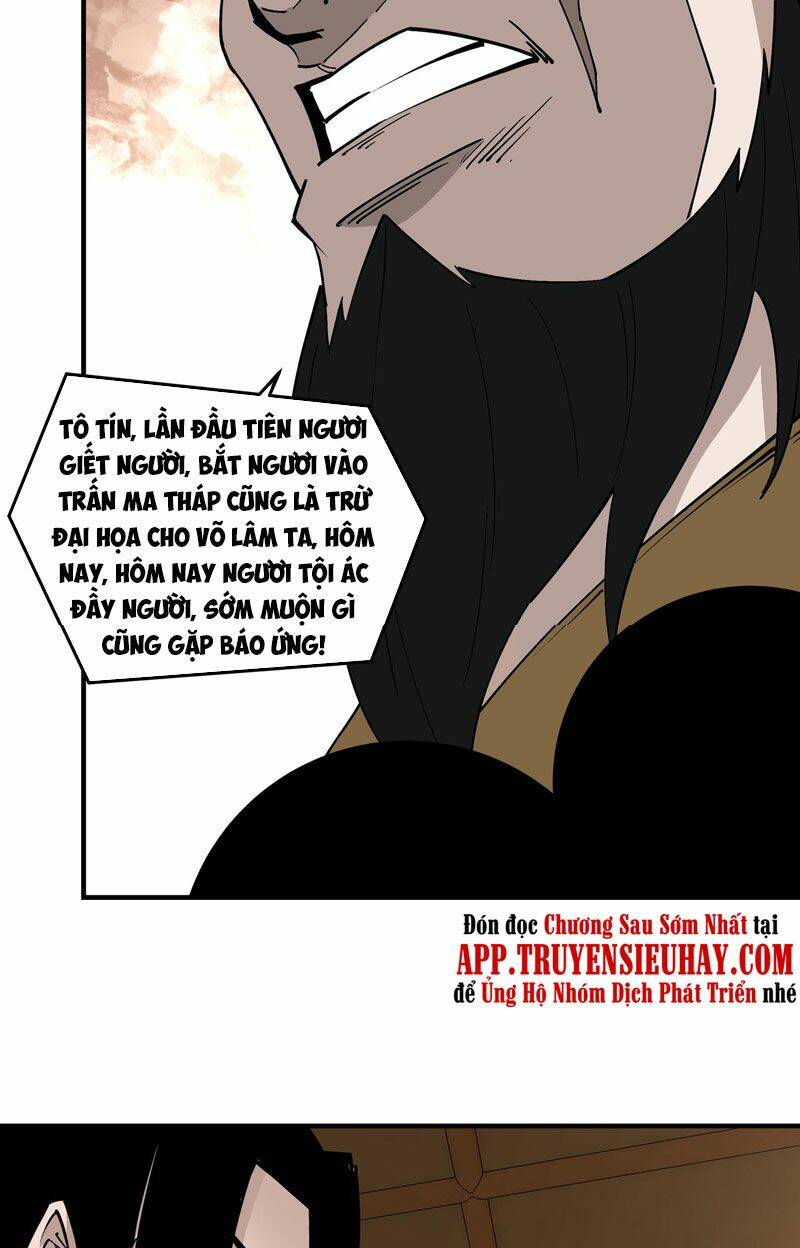 Tối Cường Phản Phái Hệ Thống Chapter 254 - Trang 2