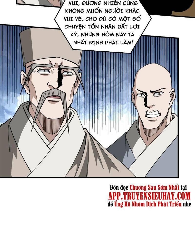 Tối Cường Phản Phái Hệ Thống Chapter 255 - Trang 2