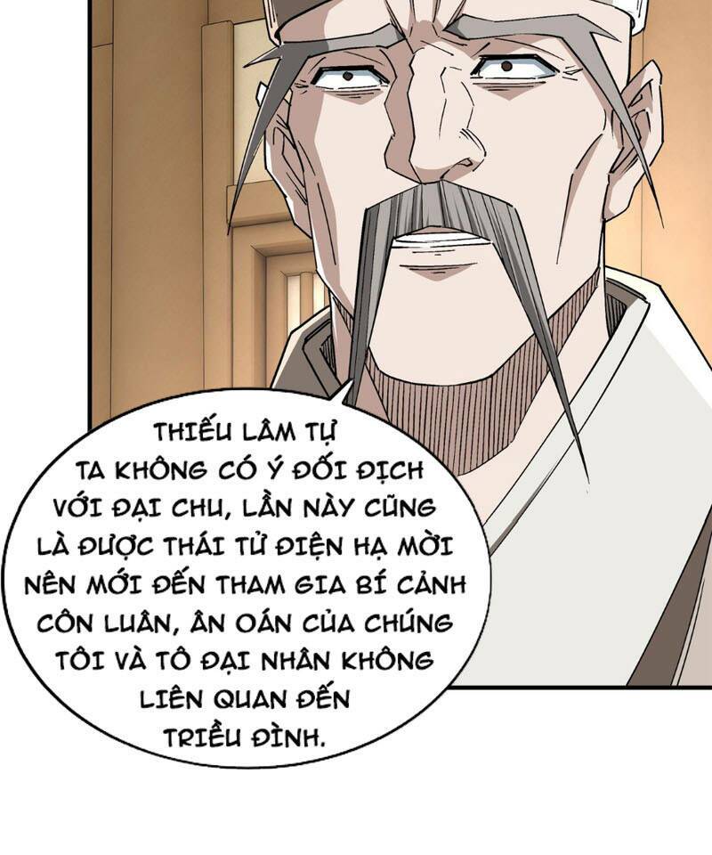 Tối Cường Phản Phái Hệ Thống Chapter 255 - Trang 2