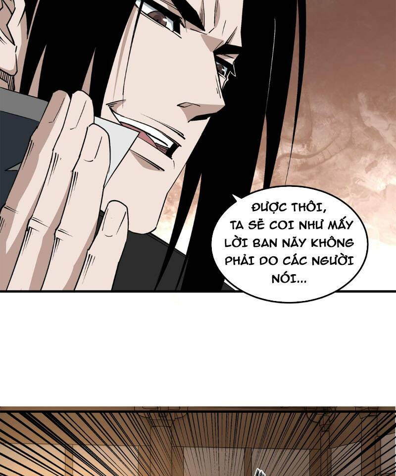 Tối Cường Phản Phái Hệ Thống Chapter 255 - Trang 2